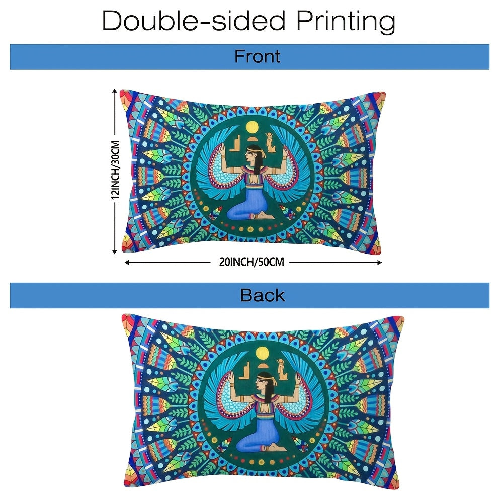 Enhance your sofa and bedroom decor with this luxurious 2-piece set featuring the Egyptian Goddess Isis. These double-sided plush pillow covers measure 30.48x50.8 cm, making them perfect for adding a touch of elegance to your living space.