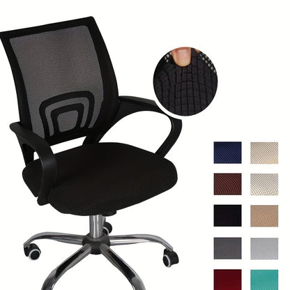 Modern elastic office chair protector made of polyester and spandex. Features non-slip box cushion design and machine washable.