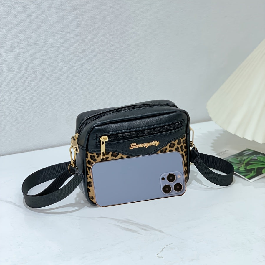 [Modern Appeal] Women's Leopard Print Crossbody Bag with Adjustable Strap - Versatile for Casual Outings, Office, and Daily Commute - Includes Phone Pocket and Coin Purse - Black, Small size