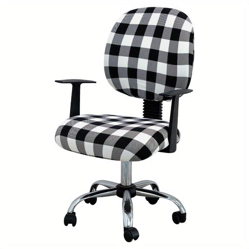 Elastic computer office chair cover, washable, for 2 chairs.