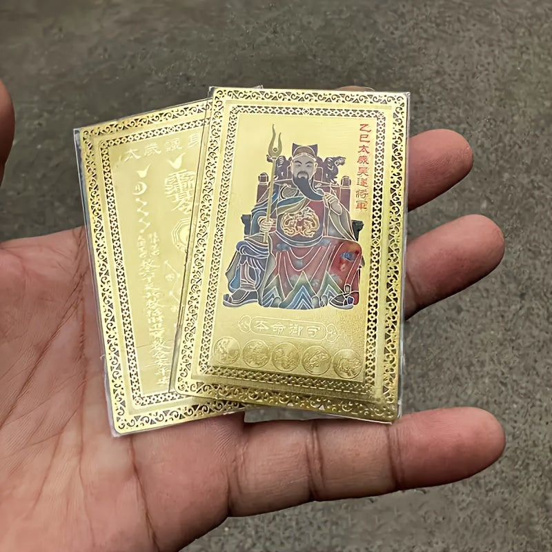 Keep safe, healthy, and rich with the 2025 Amulet Card - Golden Copper Feng Shui blessing for exorcism, safety, wealth, and treasure. This Buddha gift can fit in a wallet or small folder