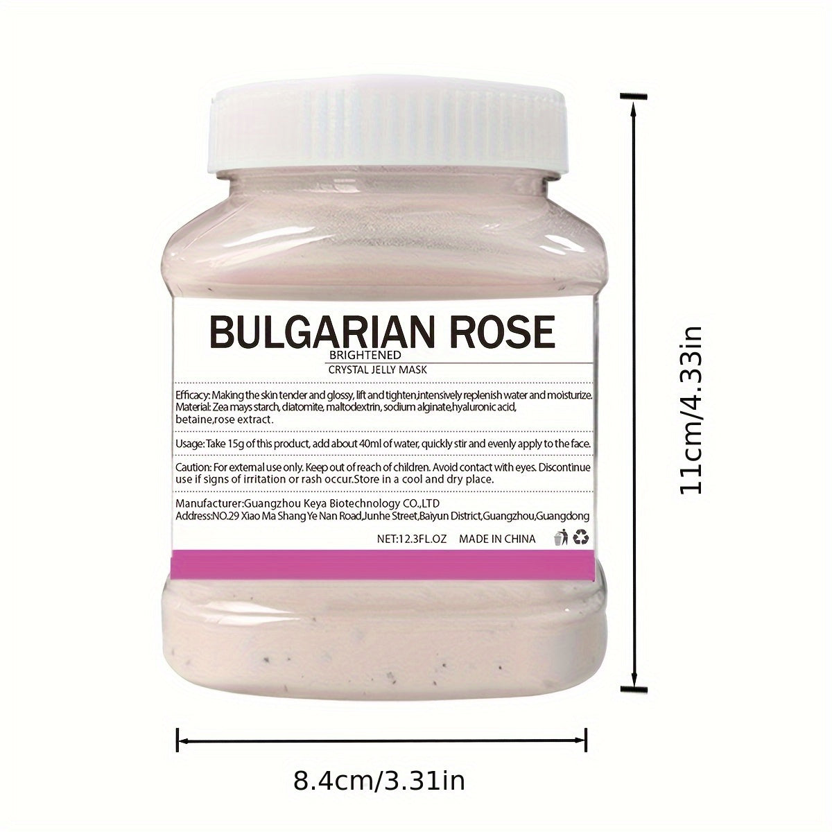 12.3 Fl.Oz Bulgarian Rose Jelly Mask for facial skin care, professional peel off mask, moisturizing and hydrating.