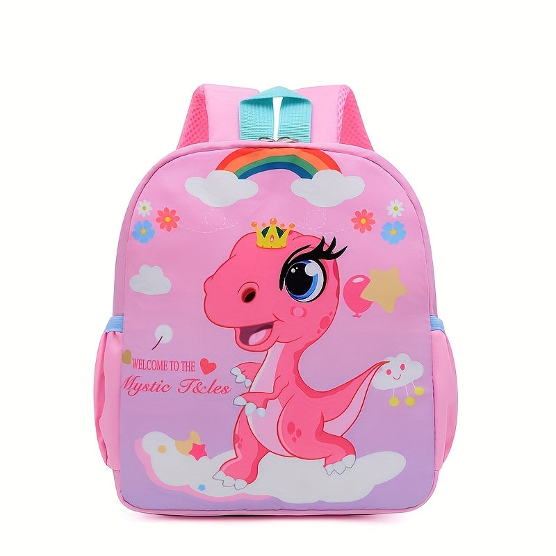 Kids' sturdy nylon backpack with adjustable straps, roomy interior, and side pockets for bottles and umbrellas - featuring a stylish cartoon design for both boys and girls.