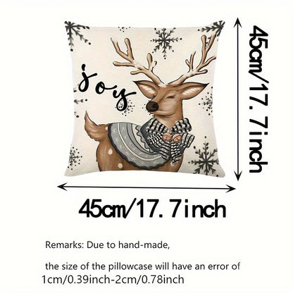 Set of four Christmas-themed pillowcases made of polyester fabric, suitable for home decoration in various settings, dimensions 45*45cm/17.7*17.7in, pillow core not included.