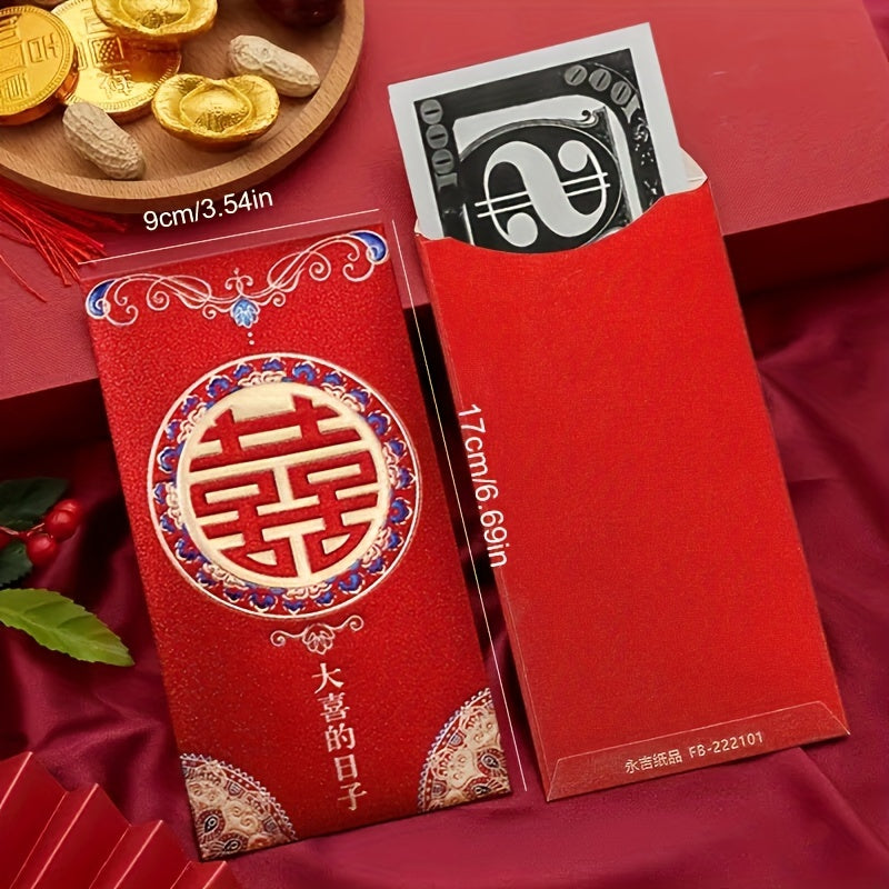 Set of 6 high-quality frosted Chinese red envelopes, perfect for Chinese New Year decoration and lucky money gifting. This high-end set is suitable for various occasions such as marriage, engagement, and banquet. Add a touch of elegance to your room with