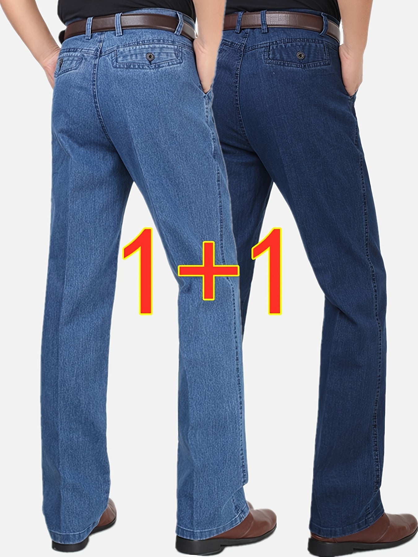 2 Men's casual denim pants with pockets, perfect for outdoor activities