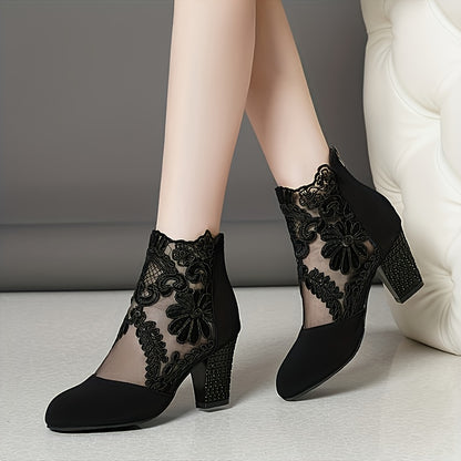 Elegant mesh boots for women with chunky heel and back zipper, round toe for comfort and breathability.