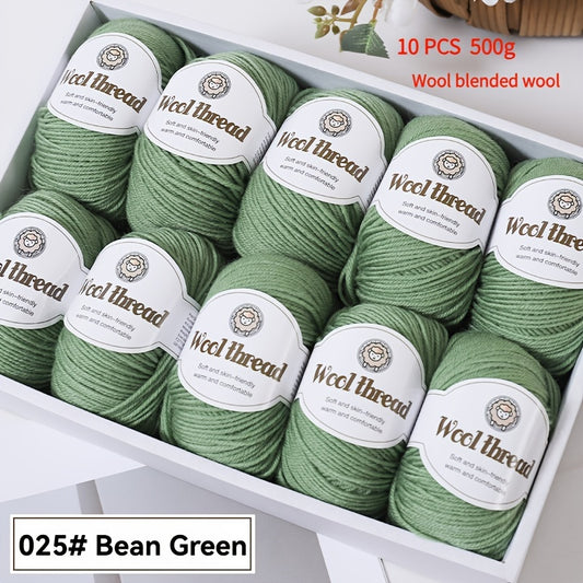 10pcs of high-quality BAYEXY Australian Wool Yarn, perfect for DIY crochet and knitting projects