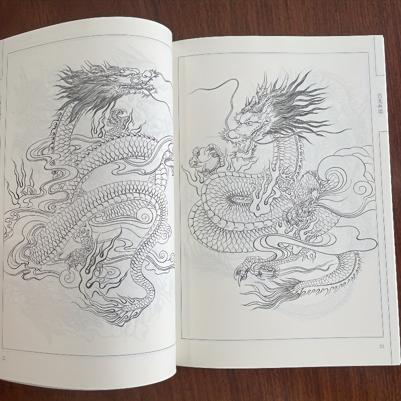 Traditional Chinese Ink Line Drawing manual for beginners, featuring 100 dragons. Published in March 2014 by Tianjin Yang Liuqing Publishing Co. Suitable for ages 5 and above.