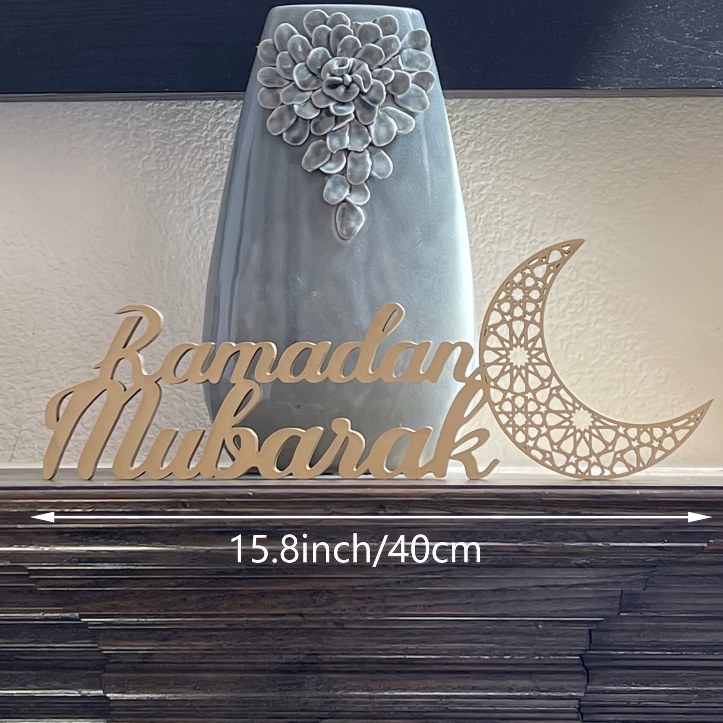 Chic Wooden Table Stand for Ramadan Mubarak - Bohemian Golden Crescent Moon & Stars Design, Ideal for Eid Al-Fitr Decor & Gifts, No Batteries Required