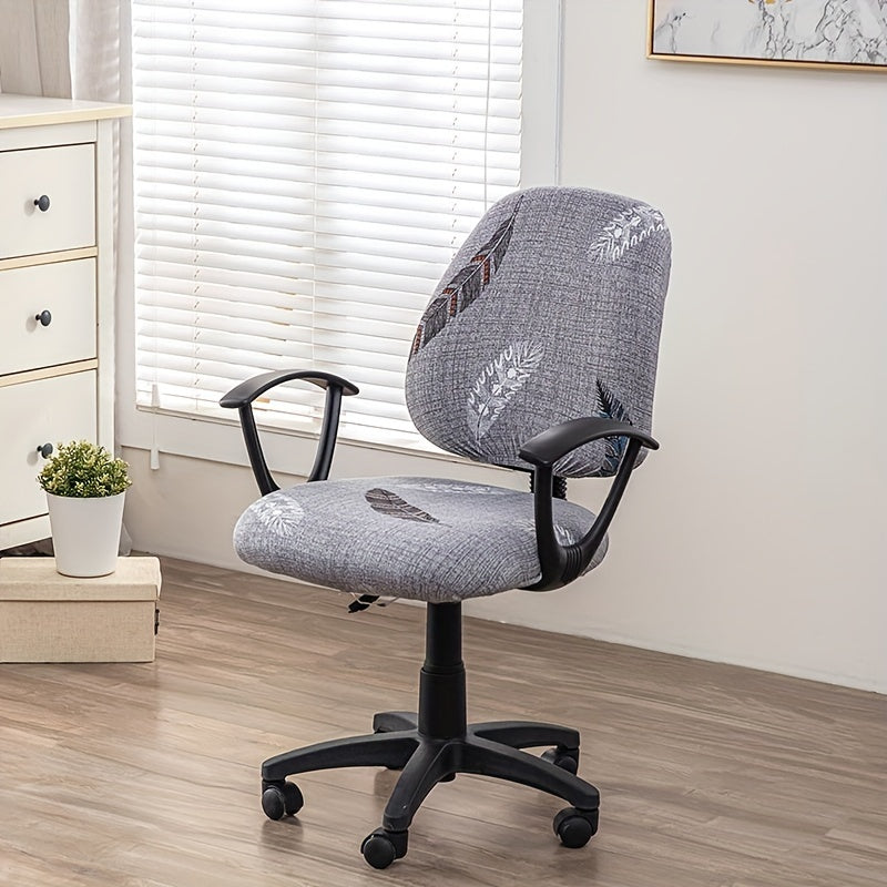 Printed office chair cover set for dustproof rotating chairs in bedroom, office, living room for home decor.