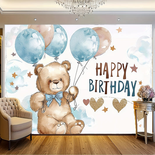 Youngsters' party backdrop featuring blue balloons, clouds, stars, and a cute teddy bear - perfect for birthdays.