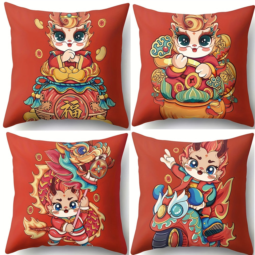 Get cozy with the Red Dragon Chinese New Year Pillowcase! This traditional-style cushion cover is made of stain-resistant polyester, perfect for adding a touch of flair to your sofa or bedroom decor. The dimensions are 43.99 x 43.99 cm.