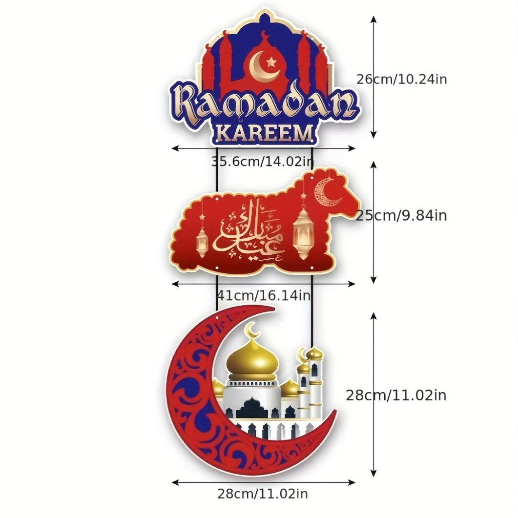 Отпразднуйте Ид аль-Фитр с украшениями для дверей «Рамадан Карим», которые включают исламскую арабскую каллиграфию, дизайн полумесяца и праздничный настенный декор. Изготовлено из бумаги, подходит для лиц старше 14 лет.