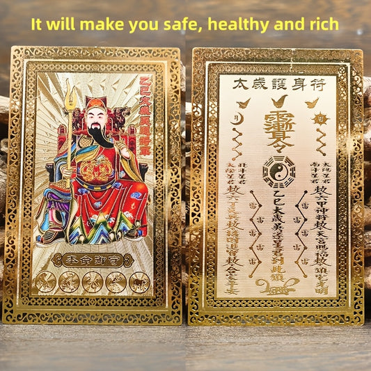 Keep safe, healthy, and rich with the 2025 Amulet Card - Golden Copper Feng Shui blessing for exorcism, safety, wealth, and treasure. This Buddha gift can fit in a wallet or small folder