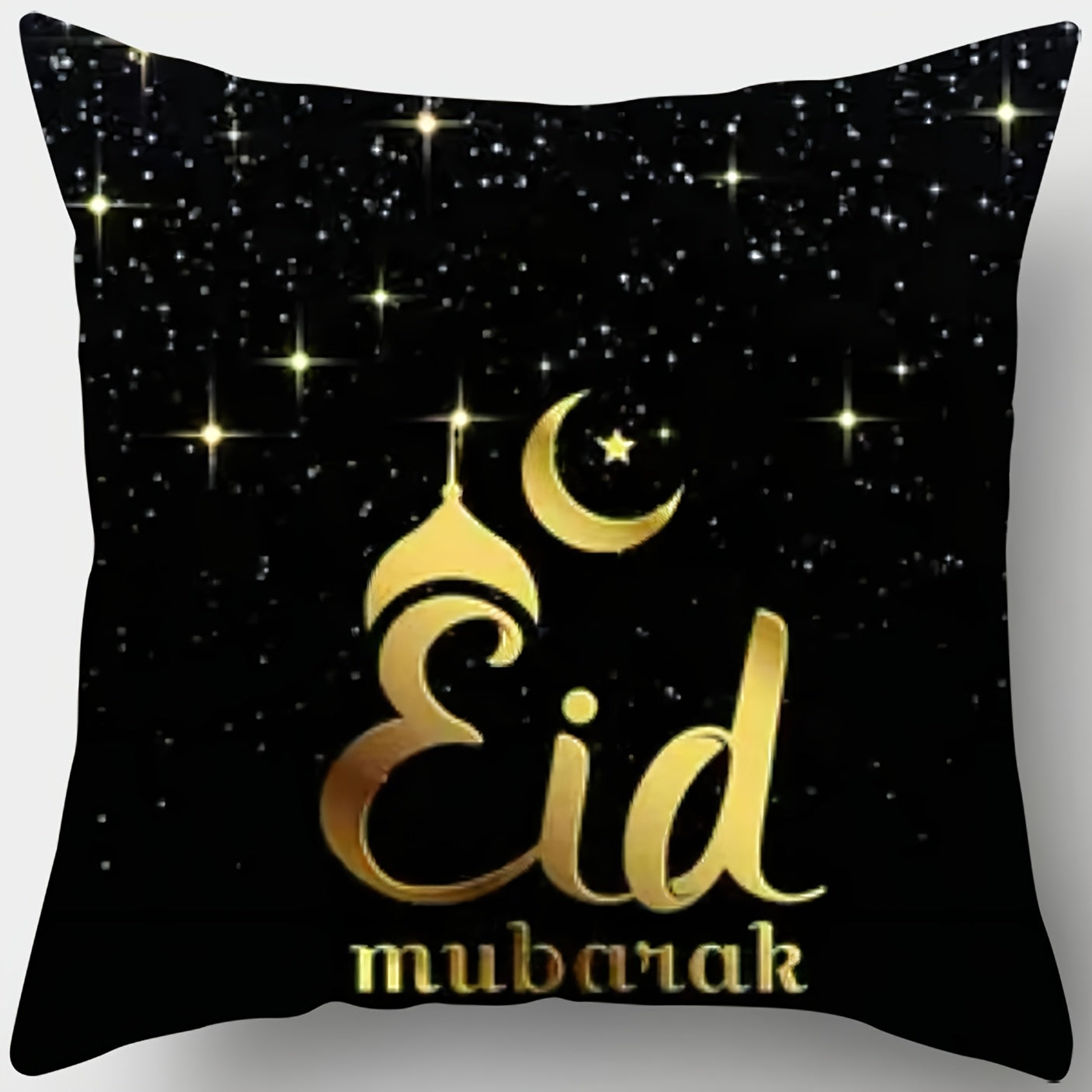 Traditional Ramadan pillowcases, set of 4, 45.01cm square, 100% polyester, machine washable, zippered covers with lantern, star, moon print for living room and bedroom decor (pillow inserts