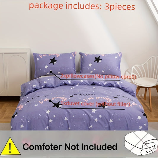 3-piece starry sky print duvet cover set, includes 1 duvet cover and 2 pillowcases (without core), soft and comfortable for bedroom or guest room.