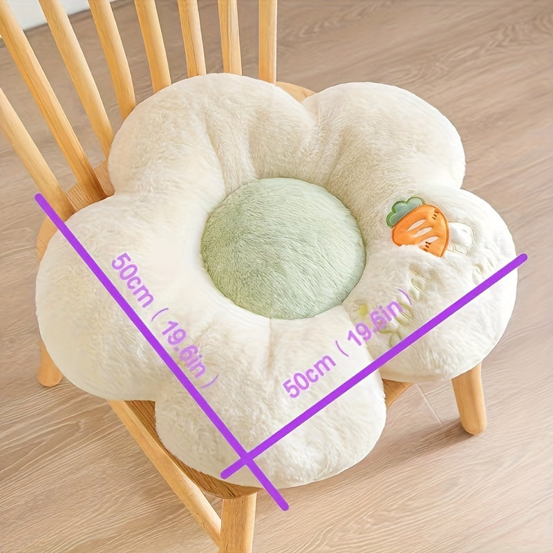 Plush polyester seat cushion with fruit and flower theme. Round and machine washable. Provides full-body support for long periods of sitting. Ideal for car, chair, sofa. Perfect gift for