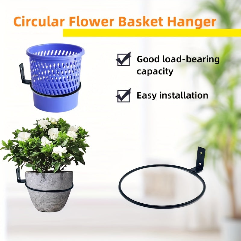 Wall-Mount Metal Plant Holder Bracket with Strong Load Capacity for Indoor Plants and Hanging Baskets, Easy Installation for Multi-Purpose Use.