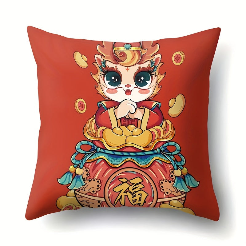 Get cozy with the Red Dragon Chinese New Year Pillowcase! This traditional-style cushion cover is made of stain-resistant polyester, perfect for adding a touch of flair to your sofa or bedroom decor. The dimensions are 43.99 x 43.99 cm.