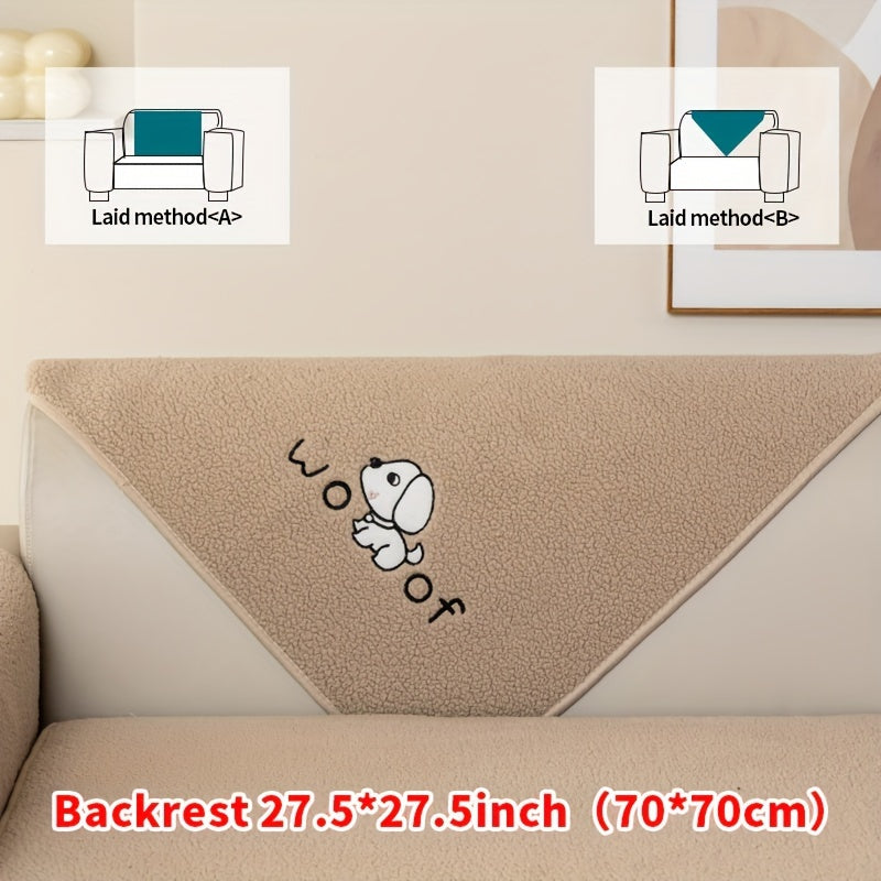 Soft Sherpa sofa cover, pet-friendly, non-slip, machine washable.