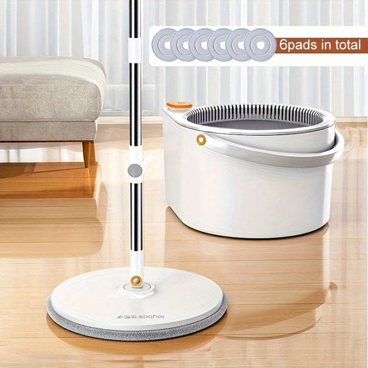 The Spin Mop Set comes with 6 cloths and a bucket, making hand washing unnecessary. It has a convenient press and spin mechanism, perfect for cleaning bedrooms, kitchens, bathrooms, and beyond.