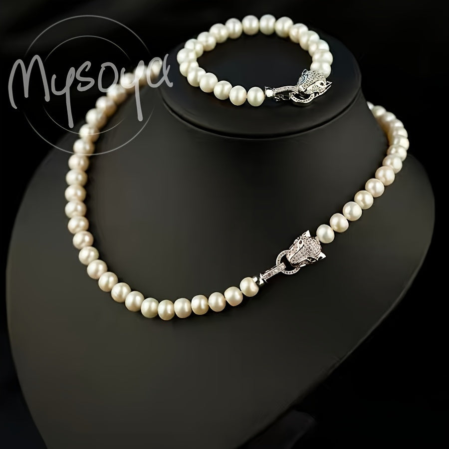 MYSOYA presents an exquisite luxury set of freshwater pearl jewelry featuring a stylish leopard head clasp. Handcrafted with genuine 8-9mm pearls, this unisex necklace and bracelet set is the perfect natural June birthstone accessory. Give the gift of