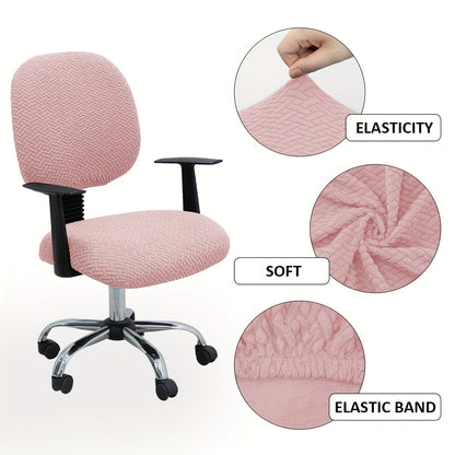 2-piece set of stretch slipcovers for computer office chairs, desk task chairs, and other office chairs, providing protection and decoration for living rooms and home offices.