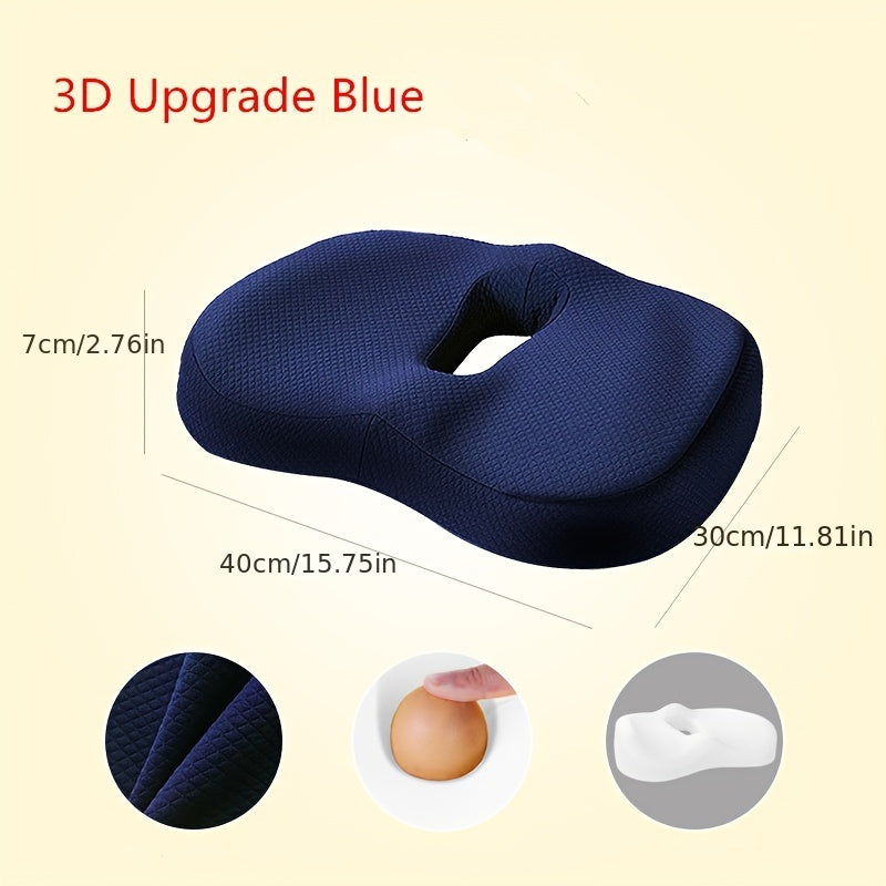 1pc memory foam cushion for office chair, relieves tailbone pain and prevents slipping.