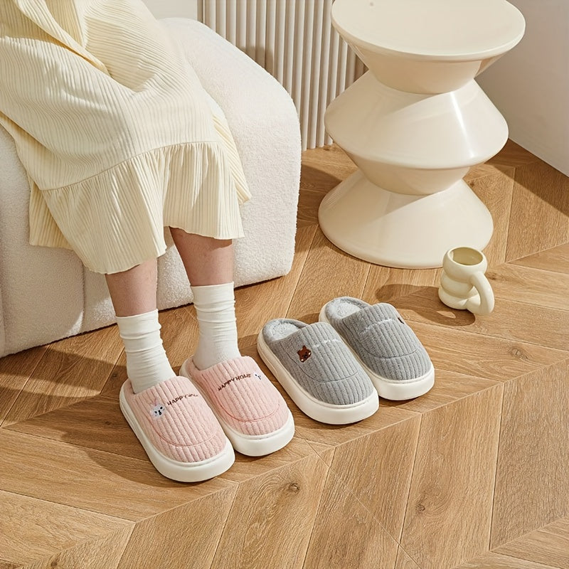 Solid color home slippers with soft EVA sole, comfortable fuzzy closed-toe design, non-slip plush indoor footwear.