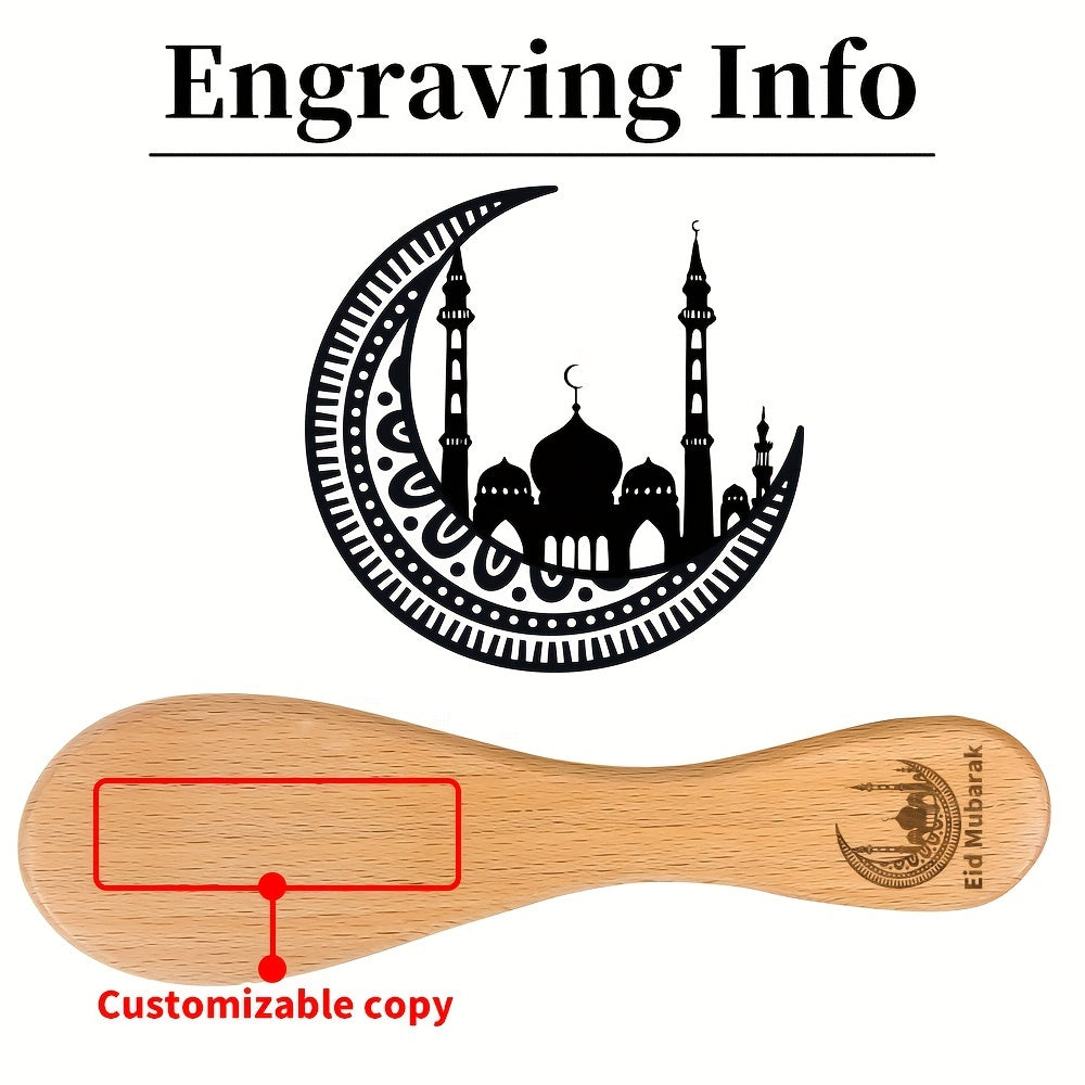 Personalized Wooden Hair Brush with Engraving, featuring Ramadan Sheep, Star, and Moon design. Customize with a name for a unique and thoughtful gift, perfect for Mother's Day or a birthday celebration. A special souvenir to cherish.