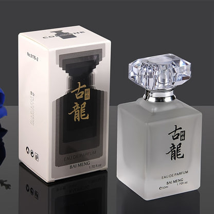 Men's Eau De Parfum - Oriental floral scent, perfect for dates & casual wear, ideal Father's Day gift, 1.7oz.