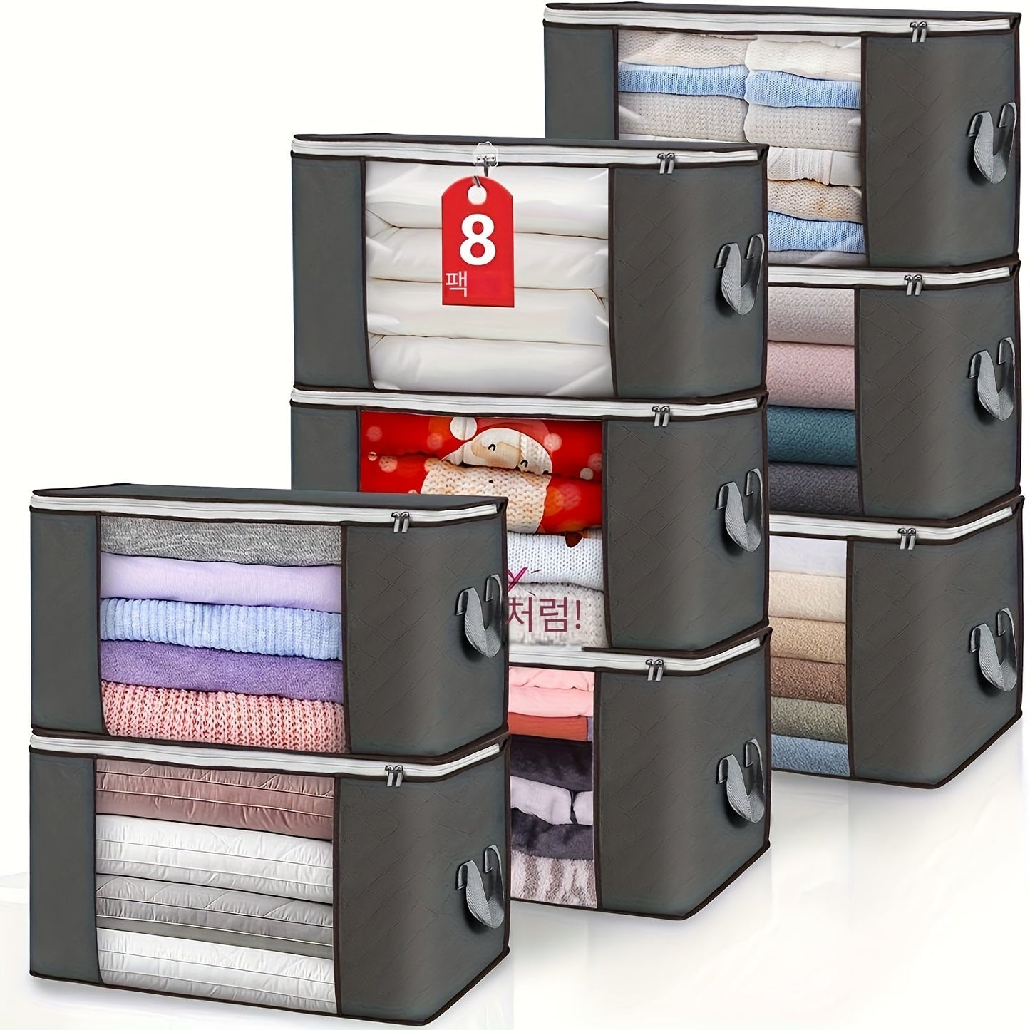 Get your hands on a set of 4/6/8-Pack Premium 90L Large Storage Bags. These classic rectangular closet organizer bins are perfect for storing all your clothes, blankets, comforters, bed sheets, and even pillows. Made from thick polyethylene fabric, these