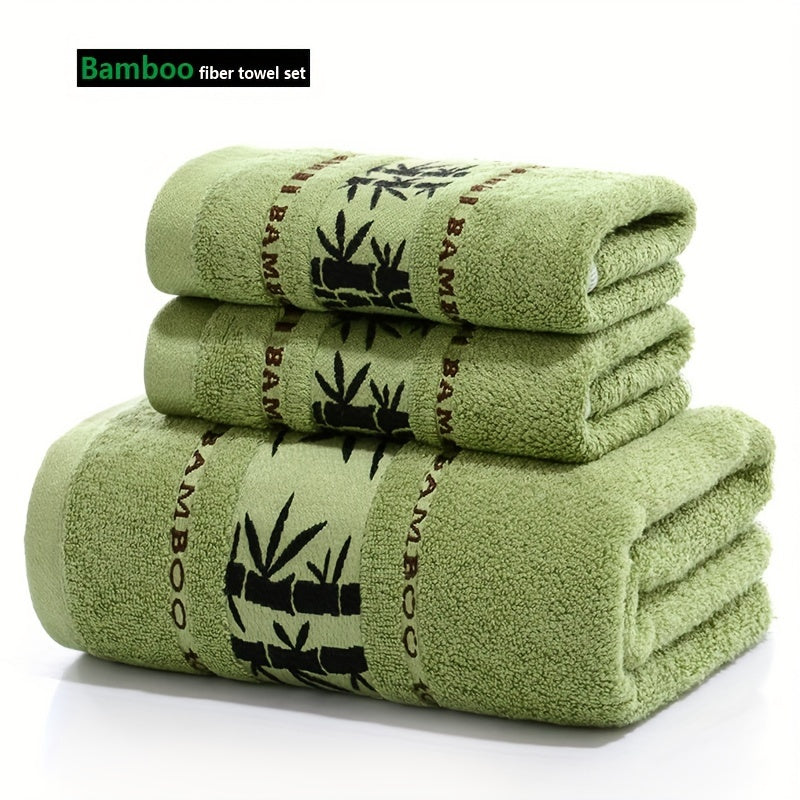 3-piece bamboo fiber towel set, includes 1 bath towel and 2 hand towels, soft, skin-friendly, and highly absorbent bathroom supplies