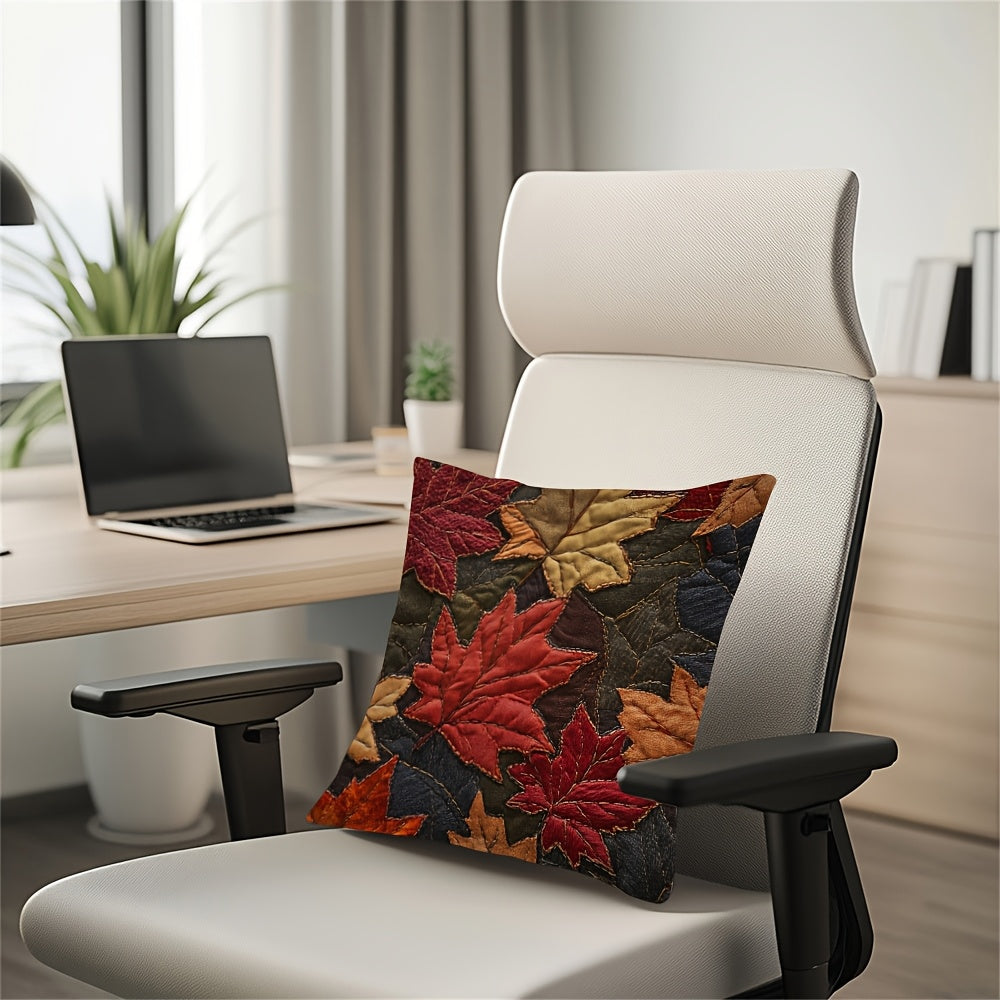 Autumn Leaves Design Pillow Cover - 1 Piece, Double-Sided, Made of Polyester, Features Zip Closure, Easy to Machine Wash, Perfect Decorative Cushion Case for Home and Holiday Decor, Size: 45.72x45.72 cm (Insert not included)