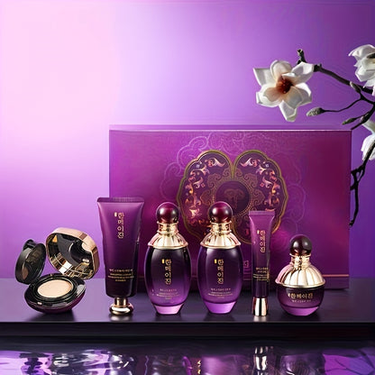 6pc Korean and American Purple Ganoderma Lucjson Beauty Set for hydrating and moisturizing skin, ideal as a gift for mothers and girlfriends on Valentine's Day.