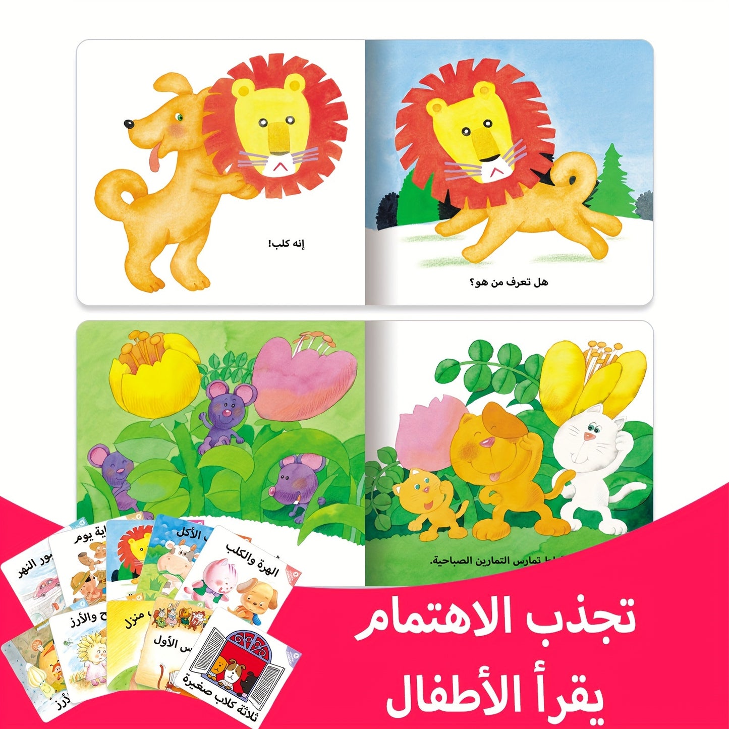 TEENYBABY 10-Pack Children's Arabic Storybooks: Gift for Little Ones - 10 Themes for Early Learning