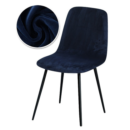 Arc-shaped short back chair slipcover made of velvet fabric, suitable for bar chairs in dining rooms and home offices.