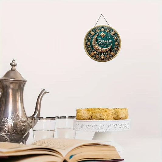 Glam style Ramadan Kareem wreath made of manufactured wood, featuring a star and moon design. Ideal for home or festive garden decor, with Arab engraving and no feathers. Non-electric.