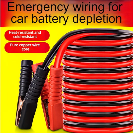 Durable jump starter cable set with copper core, heat/cold resistance, and universal fit for cars, SUVs, motorcycles, and engines up to 2.0L.