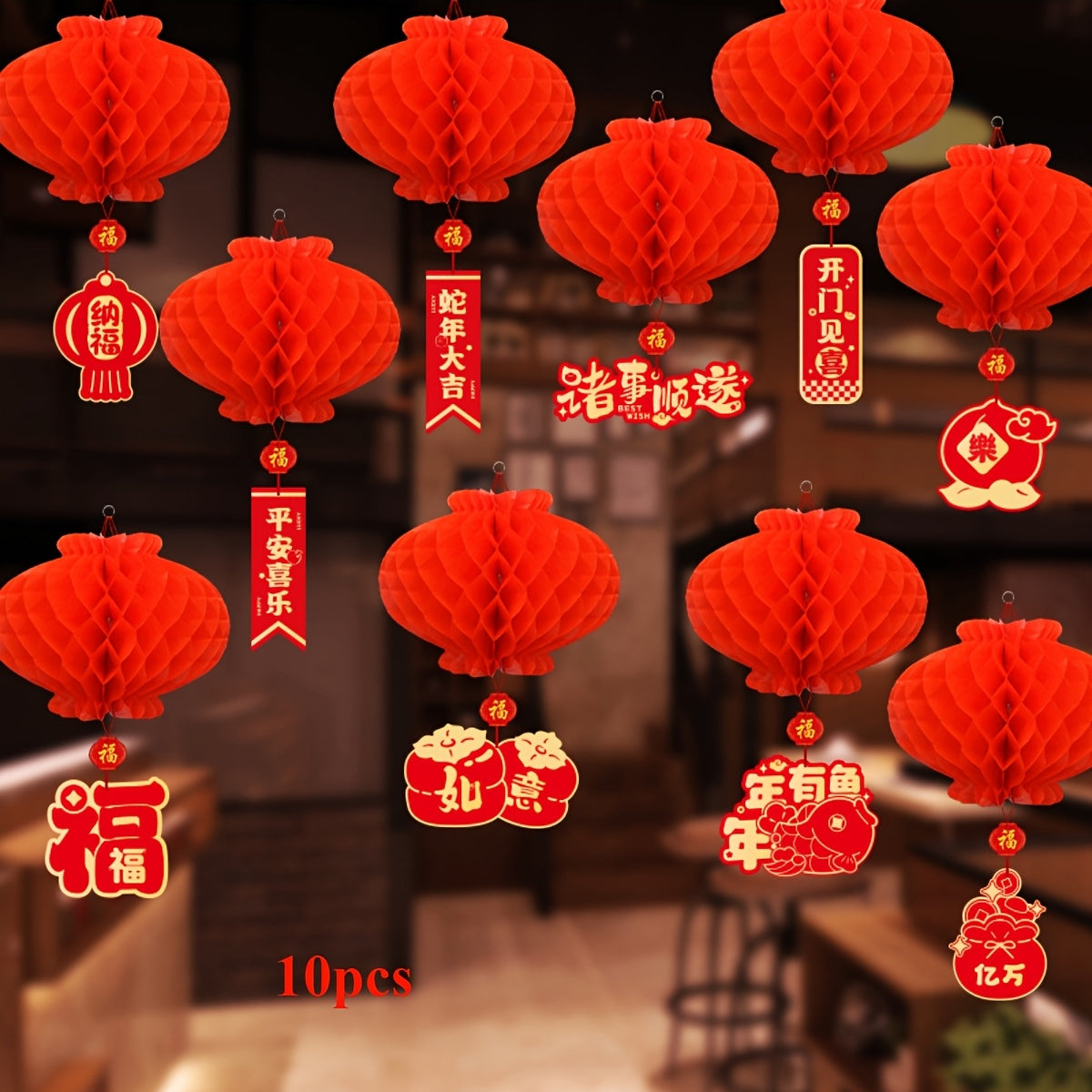 10pcs 2025 Red Lantern Hanging Decorations for New Year and Spring Festival Celebration, creating a joyful atmosphere.