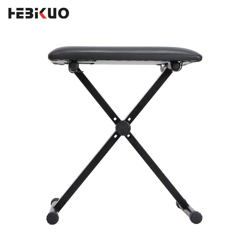 HEBIKUO Adjustable Folding Keyboard Bench is portable and perfect for all keyboard instruments.