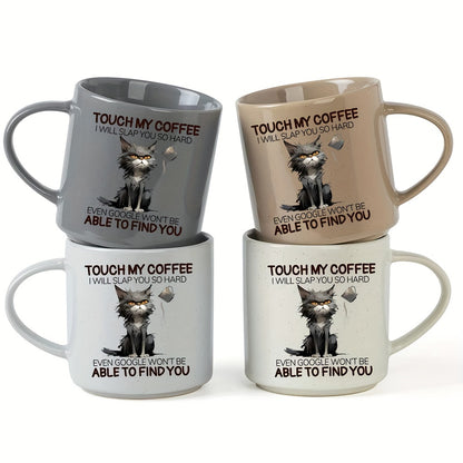 Set of 4 waterproof and UV resistant vinyl stickers with 'Touch My Coffee Cat' design, ideal for mugs and crafts.