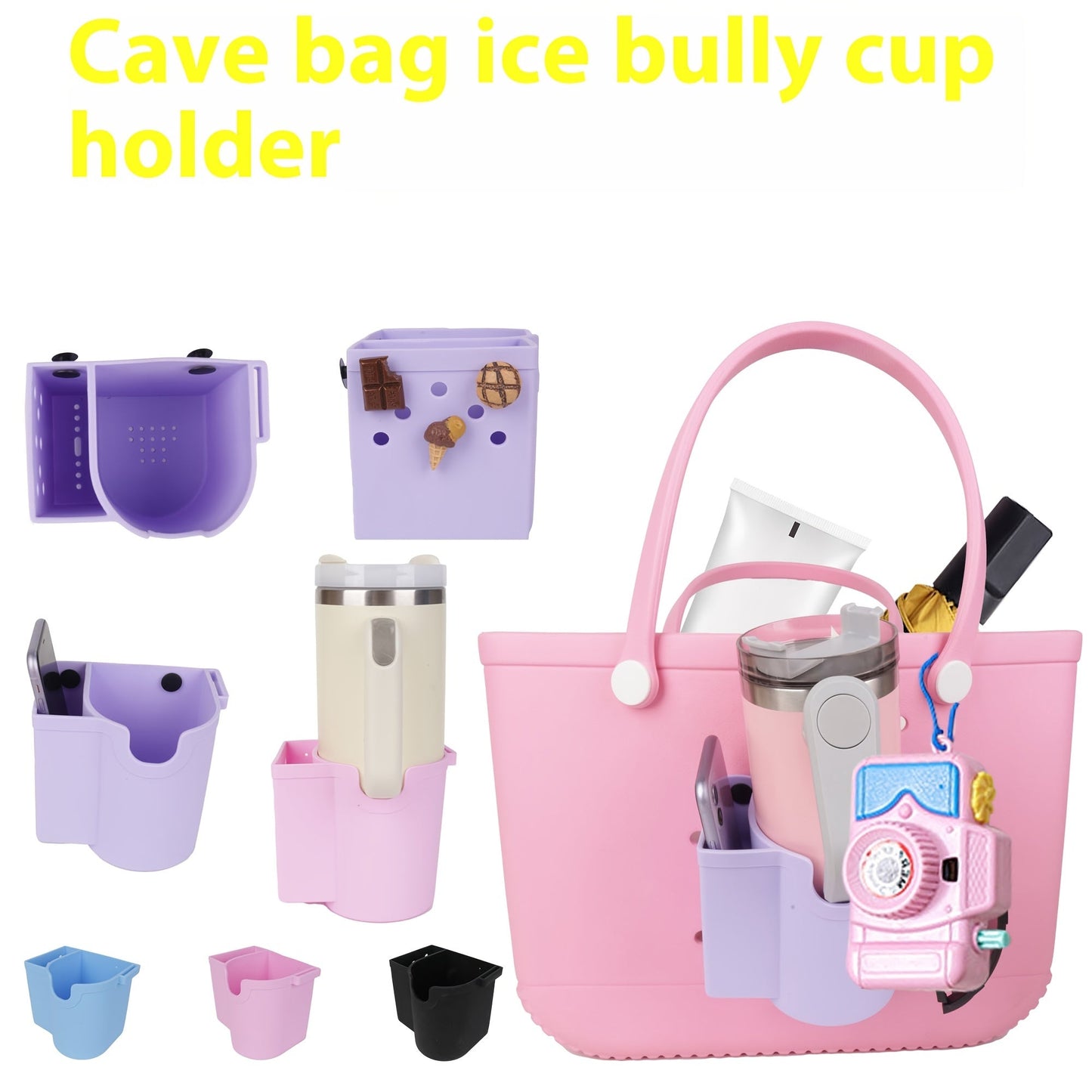 Accessories for your beach bag include a water cup holder, hole bag cup holder, and mobile phone storage bag.