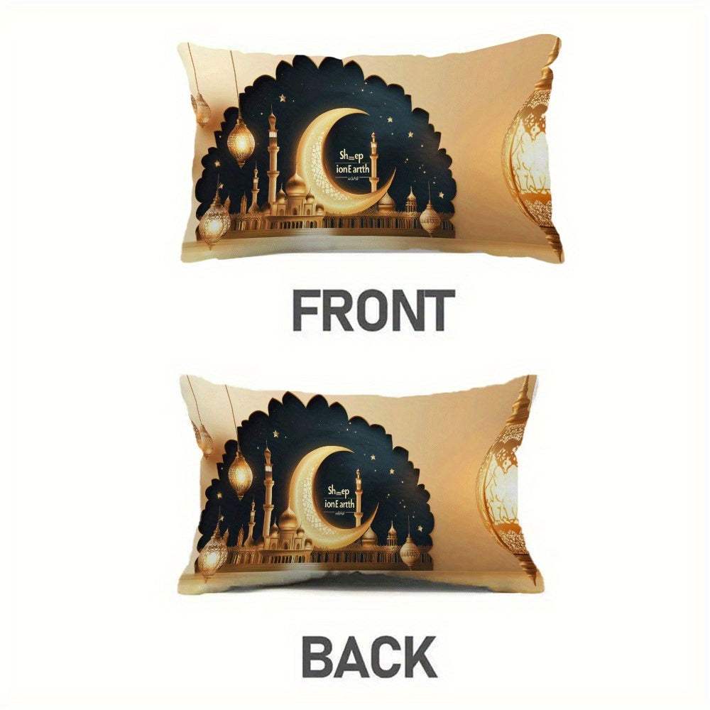 This Classic Ramadan Mubarak Islamic Lantern Watercolor Hug Pillow Cover measures 50.8X30.48cm and is made of soft flannel fabric. It features an invisible zipper closure and is machine washable for convenience. Perfect for all-season use, this back