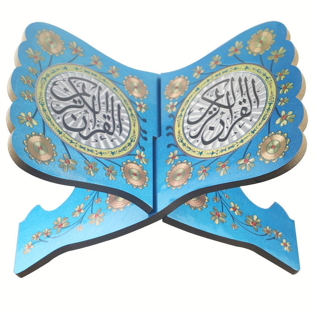 Elegant wooden prayer book stand for Quran and Bible with adjustable height and decorative butterfly & floral patterns; perfect Ramadan gift.