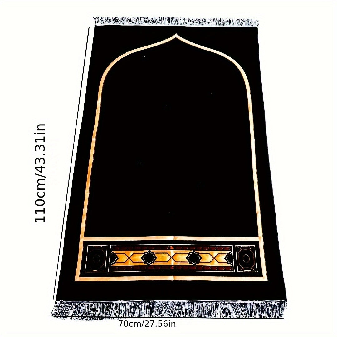 Muslim prayer mat set with 99 beads, perfect for Ramadan & pilgrimage, made of lightweight polyester, handwash/dry clean, includes gift box.