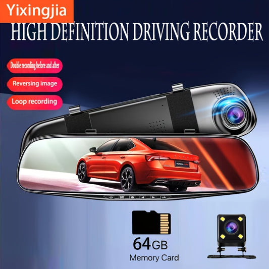 YiXingjia HD Dual Lens Car Dash Cam with Night Vision, Loop Recording, Wide Angle, 64GB Memory Card, 36V Car Plug Power Mode.