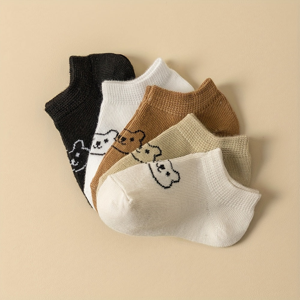 5 cute bear pattern ankle socks for youngsters in soft, stretchy polyester blend. Machine washable and suitable for all seasons. Available in brown, beige, white, and black.