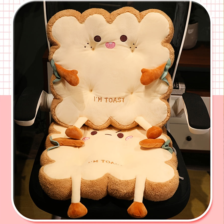 Cartoon Toast Seat Cushion - Cozy Pillow for Home and Office, Ideal Gift for Christmas, Halloween, and Thanksgiving